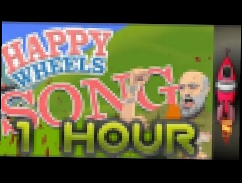 [1 Hour] Happy Wheels Dance Song "Happy As Can Be" | Rockit Gaming 