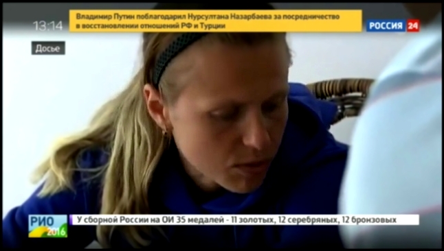 Информатор WADA Юлия Степанова боится за свою жизнь 
