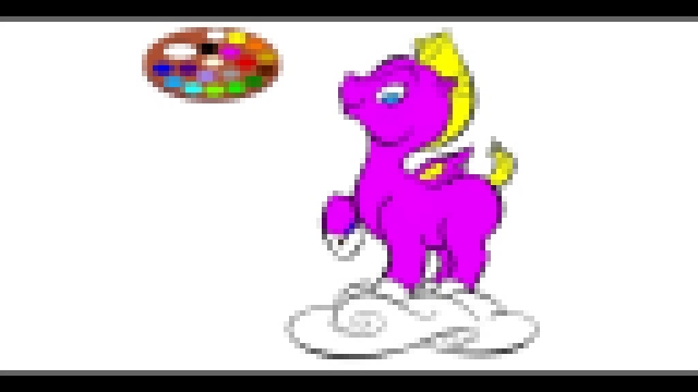 Мультик раскраска - лошадка Пони Пегас 