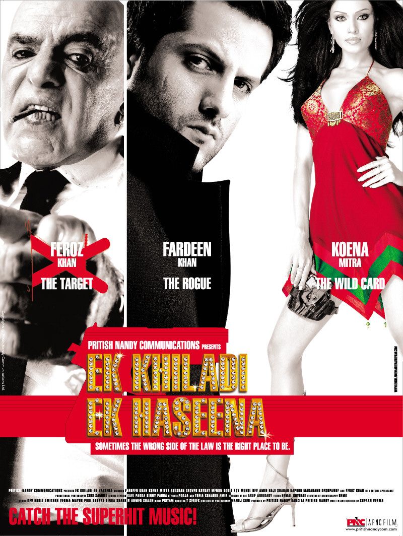 Ek Khiladi Ek Haseena / Игра по крупному (2005) - Jal Jal Ke Dhuaan Remix