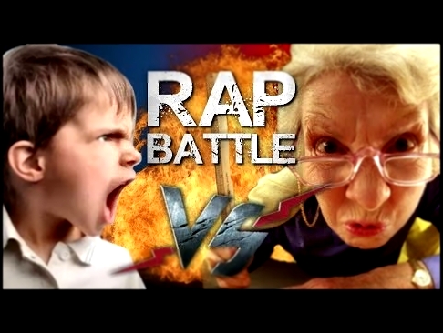 Рэп Баттл - Учитель vs. Ученик 