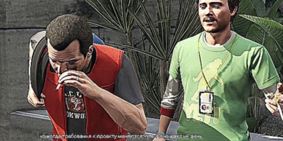 GTA 5 Прохождение - Часть #8 [Лестер добавлен в друзья] ► Геймплей PS4 "Grand Theft Auto V" видео 