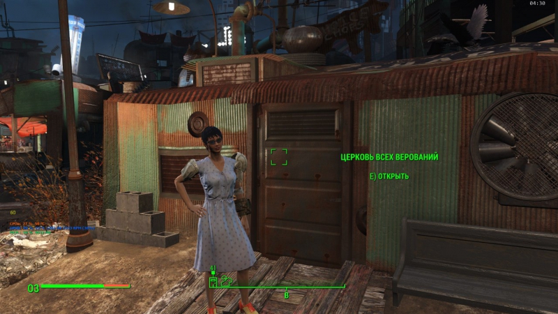 Fallout 4 - Diamond City