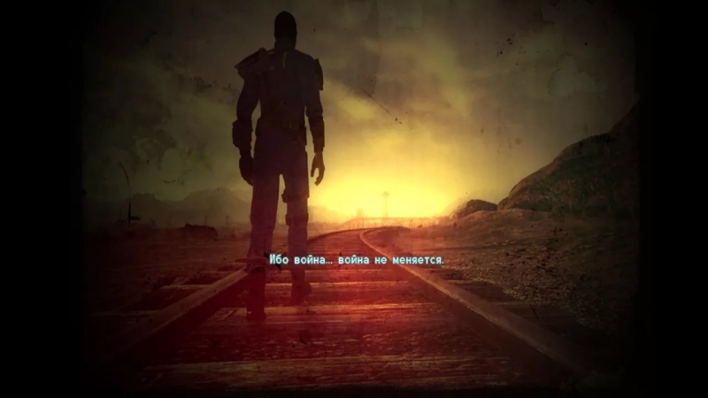 Fallout New Vegas OST - End Credits