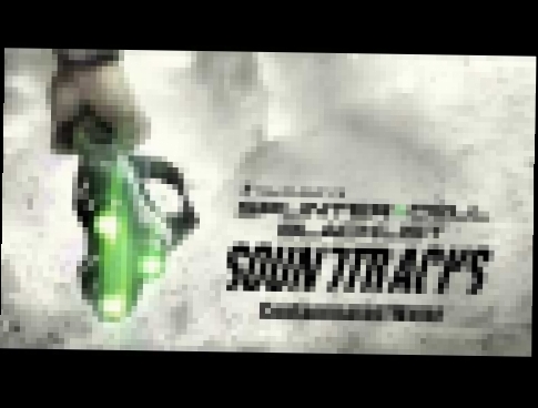 Splinter Cell Blacklist Soundtrack: Contaminated Water 