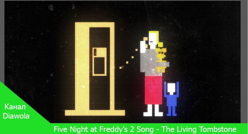 five nights at Freddy's 2 Song