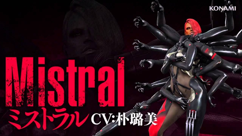 A Stranger I Remain - Mistral's Theme [Metal Gear Rising Revengeance OST]
