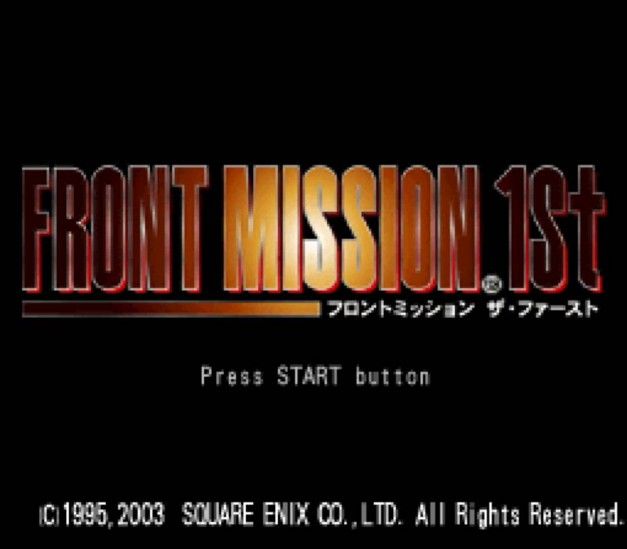 Front Mission 3 Soundtrack - Setup 2