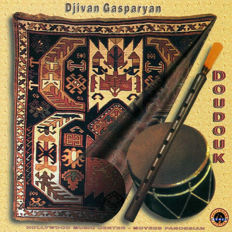 грузинская инструментальная (лезгинка) - игра на дудуке с брабаном Kartuli ай джанэ джан вот это вот лезгинка