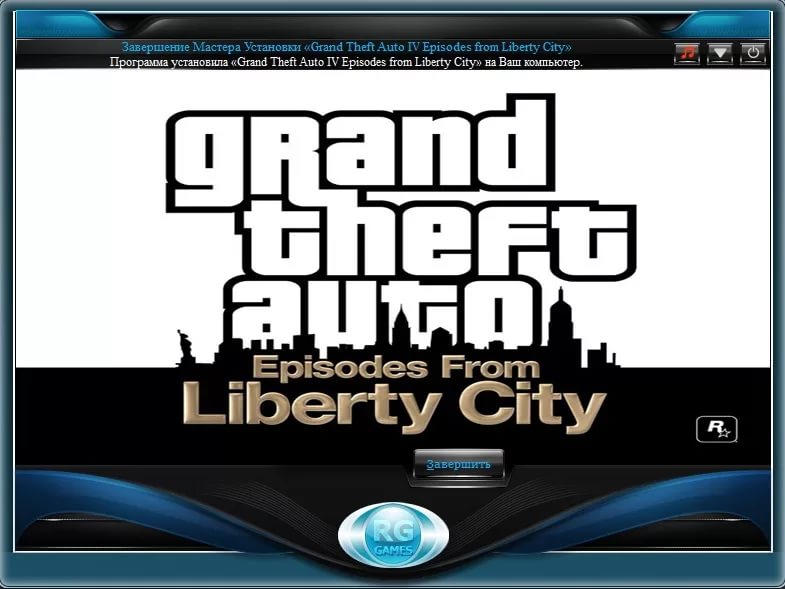 GTA 4 - Либерти Сити1