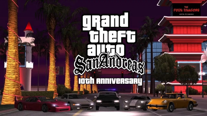 GTA San Andreas - 10 лет