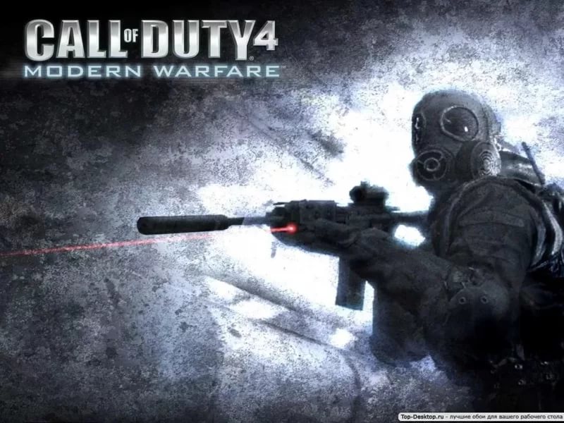 Hans Zimmer - Breach OST Call of Duty MW2