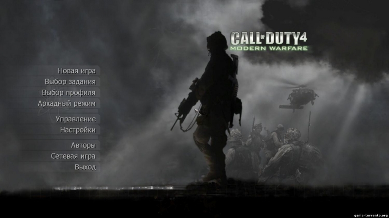 Call of Duty MW3 Menu SP Theme