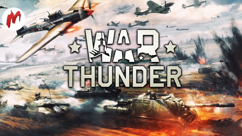 Thunder of War