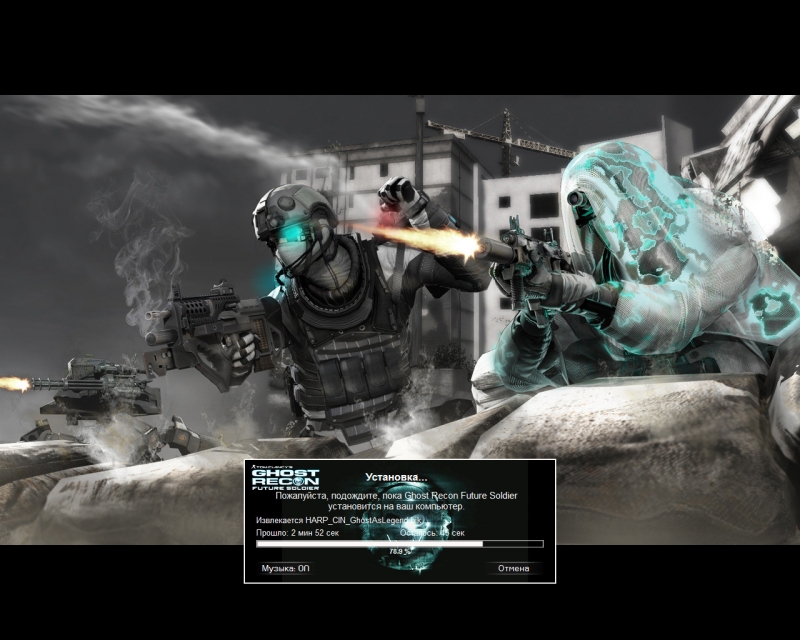 Hybrid - Noble Tempest Tom Clancy\'s Ghost Recon Future Soldier 2012
