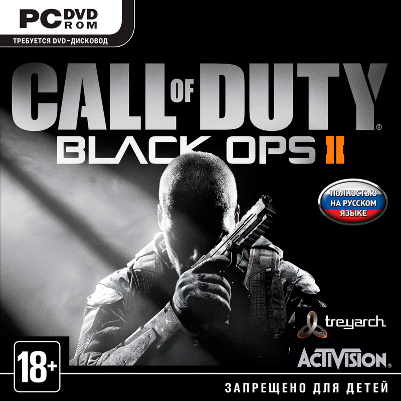 Guerra Precioso OST Call of Duty Black Ops 2