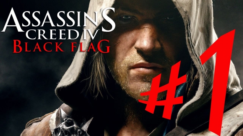 Assassins Creed Ezio\'s Familia-Slow Dubstep Remix 2011