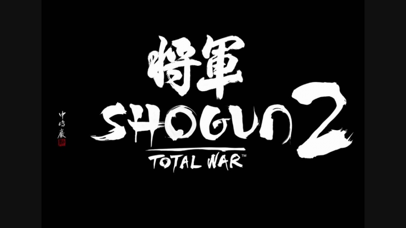 Jeff van Dyck (OST Total War Shogun 2) - The Shoto