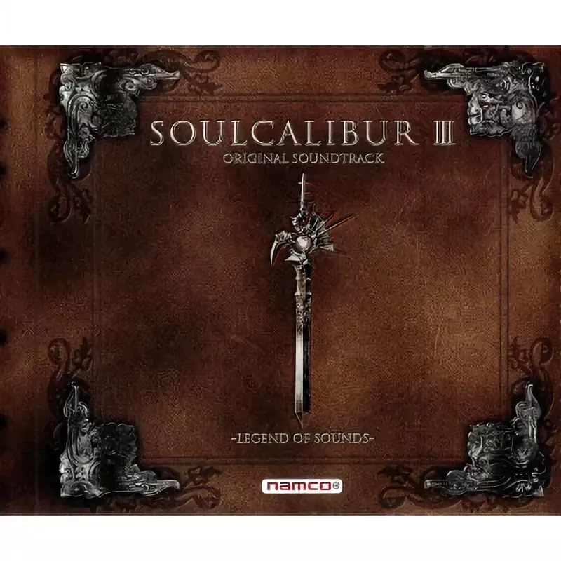 Junichi Nakatsuru - Forsaken Sanctuary Soul Calibur 3 OST