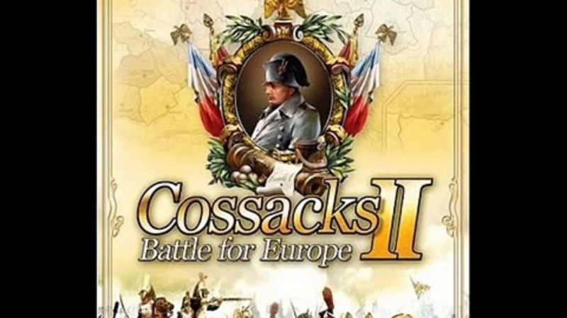 Казаки II - Битва за Европу - Египет
