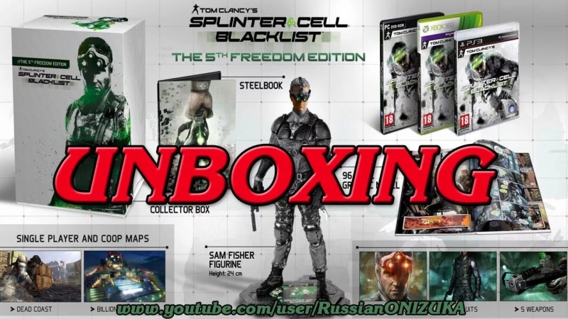 Концовка - Распаковка Splinter Cell bLacklist The 5th Freedom Edition