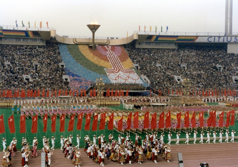Речь на открытии XXII Олимпийских игр в Москве, июль 1980 г.