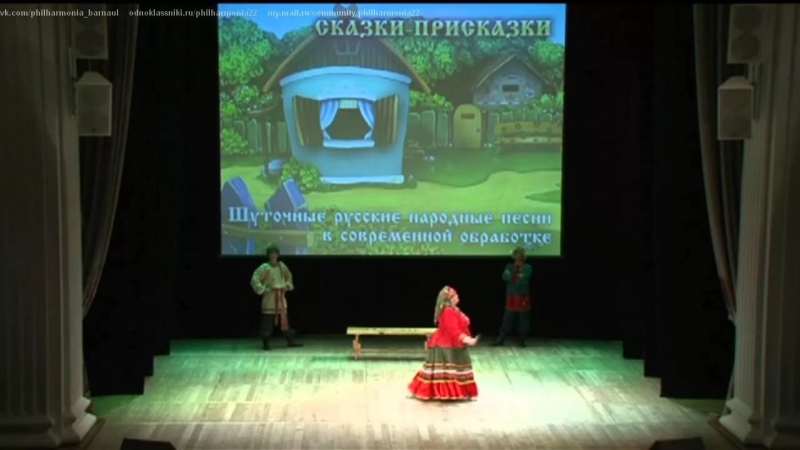 Лада Сонцева - Хороводная игра "Клубочек"