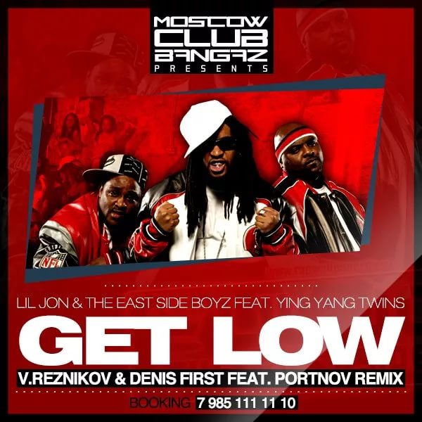 LIL JON NFS MOST WANTED 2005 OST - Get Low Featuring Ying Yang Twins
