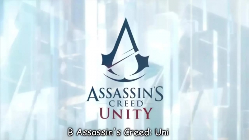 Литерал - Assassins Creed Unity