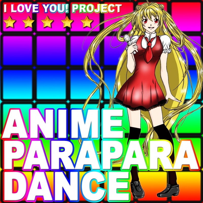 Manga Star - Moonlight Densetsu From Sailor Moon [feat. I Love You Project] [Vocal Dance Version]