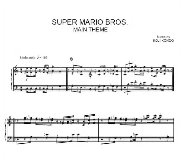 Марио - мелодия из игры