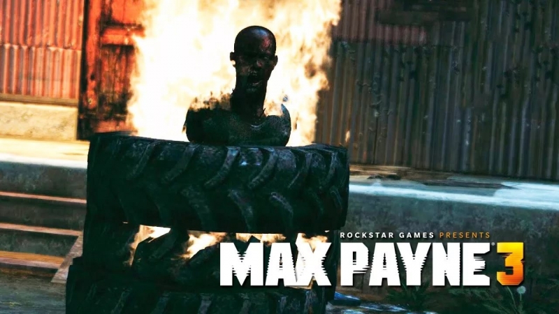 Max Payne Танцевальная Версия