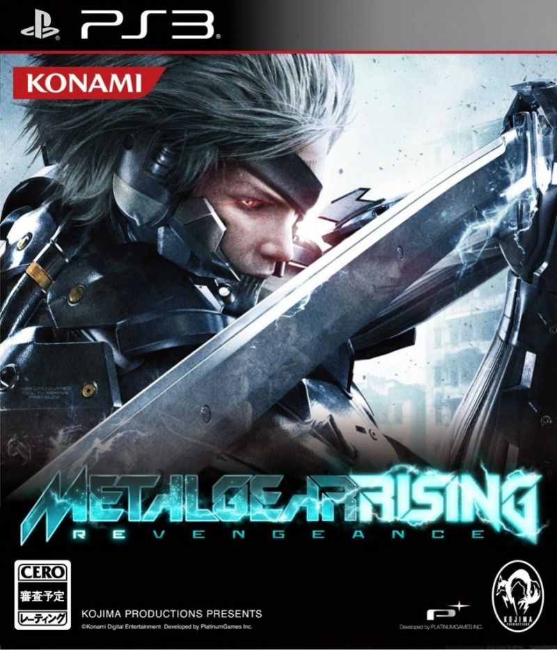 Metal Gear Rising Revengeance OST - Rules of Nature Platinum Mix
