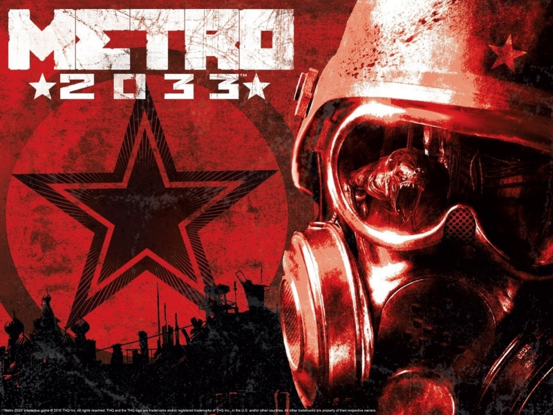 Метро 2033 - Музыка из игры Трек 6