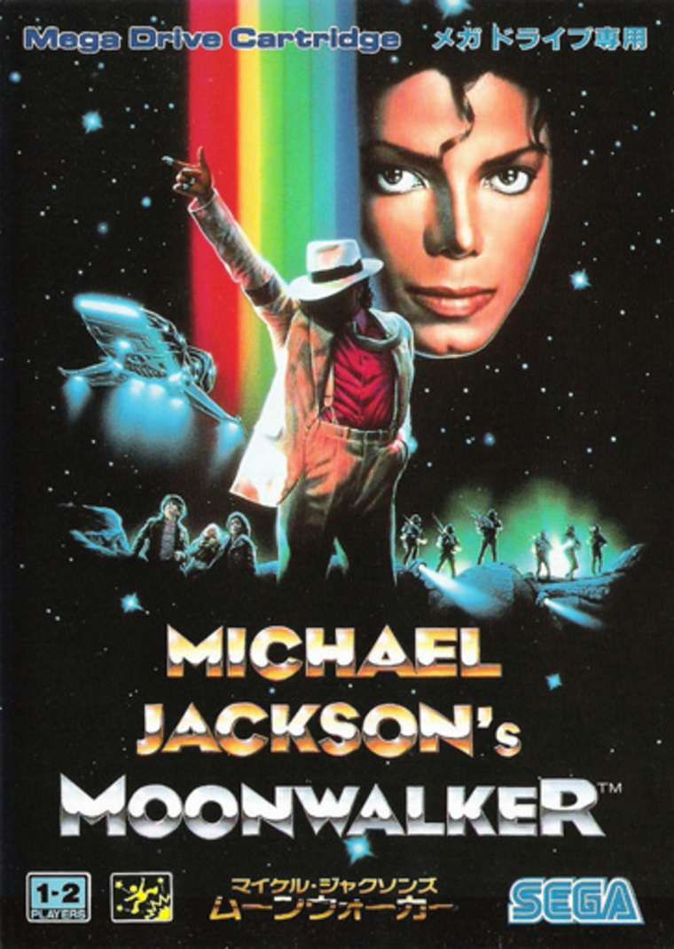 Michael Jackson's Moonwalker Game OST - Boss Theme