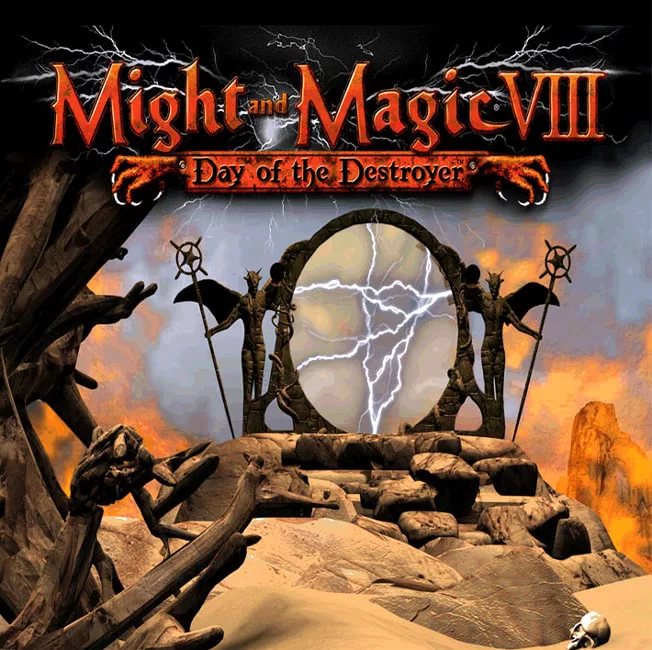 Might and Magic 6 - Track4