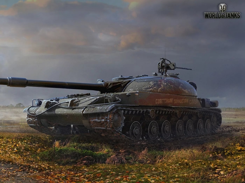 Мир Танков (World_of_Tanks)