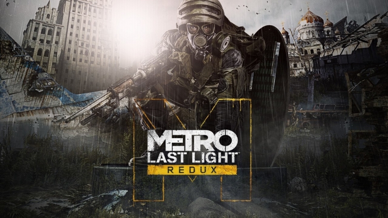 Mka - Метро 2033 Last Light