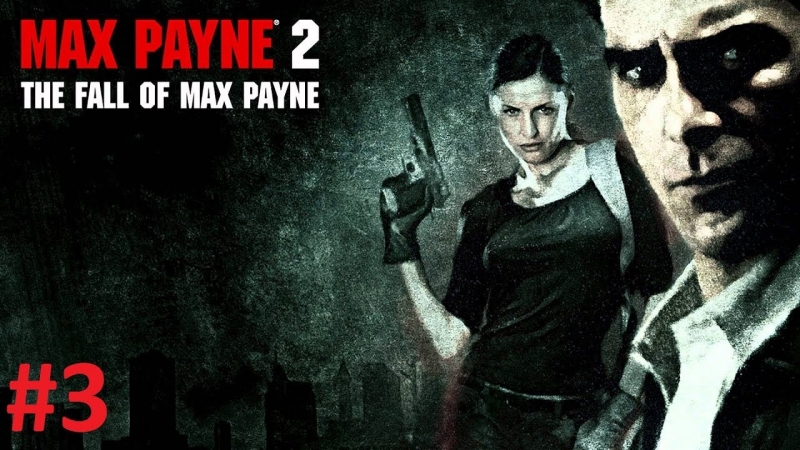 Mona - The Professional OST Max Payne 2