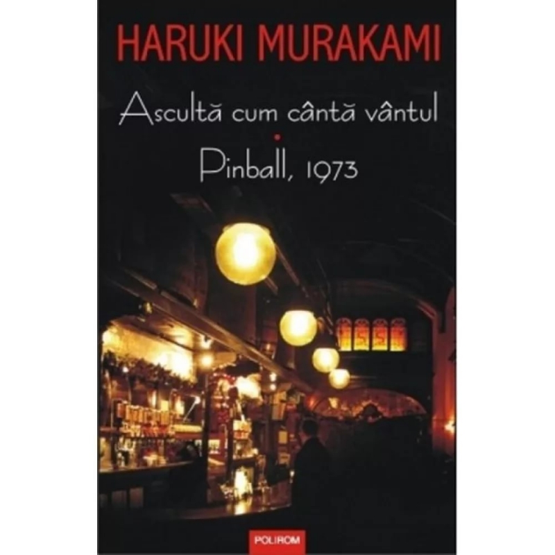 Мураками Харуки - Пинбол 1973 037
