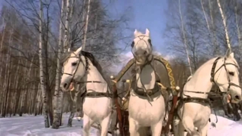 музыка для игры снежинки - Три белых коня из к
