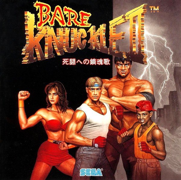 Музыка из игр на Sega - Bare knuckle 3