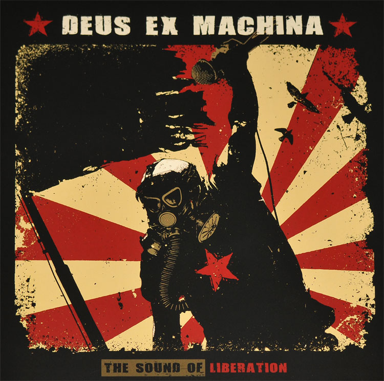 Nachahr - Deus Ex Machina Remastered