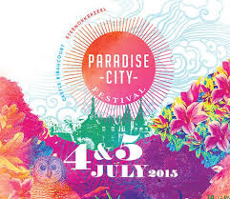 Nathan Oye - live at Paradise City Festival 2015 Boom Belgium - 04.07.2915