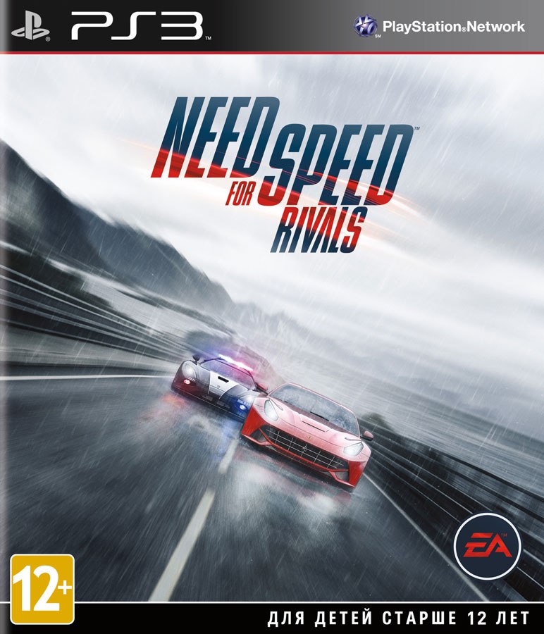 Need for Speed Hot pursuit 2012