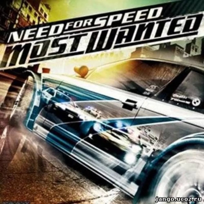Need For Speed Most Wanted (NFS MW) - Track 2 | Дорожка 2