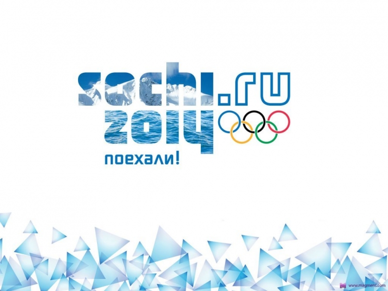 Неизвестен - Гимн Олимпийских зимних игр Сочи 2014