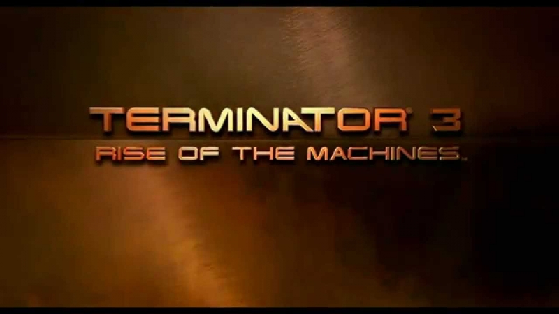 Неизвестен - Terminator Salvation - Trailer 3