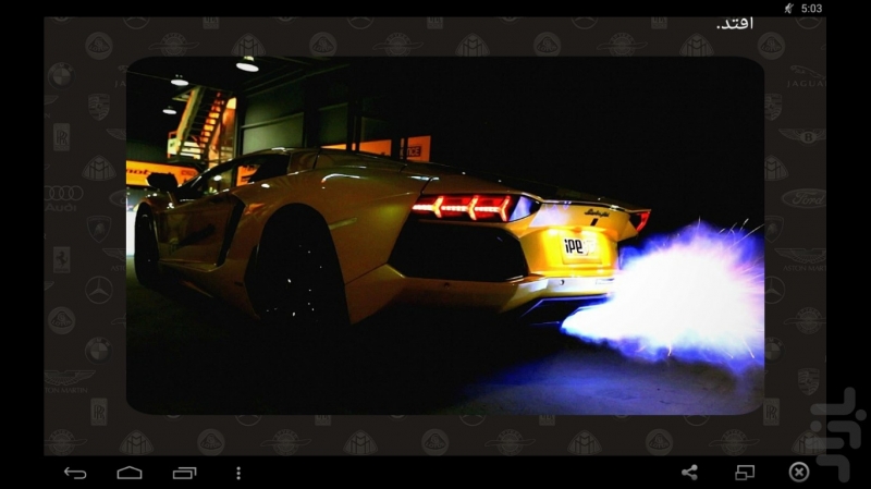 Звук Lamborghini Aventador LP700-4