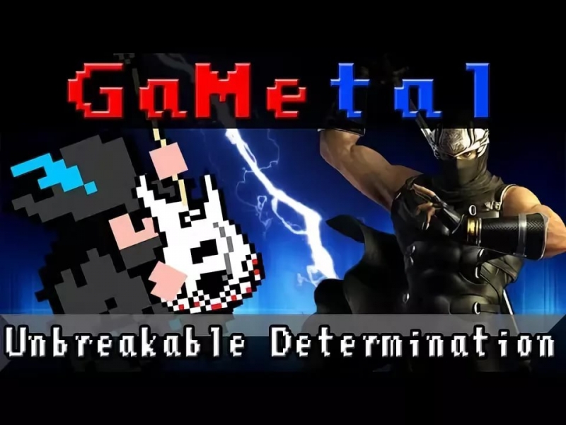 Ninja Gaiden - Unbreakable Determination [4-2]